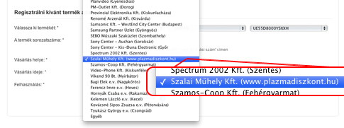 Samsu3_1.jpg